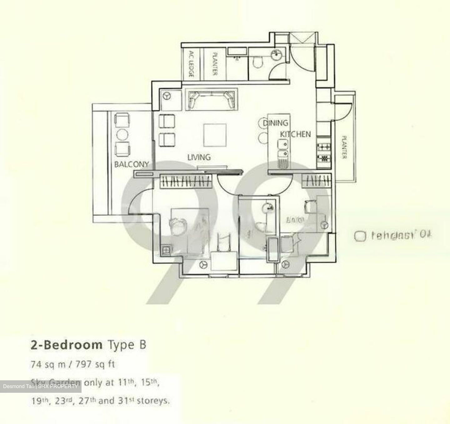 Newton Suites (D11), Apartment #425803191
